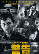 三国志荣耀新手指引：从入门到精通